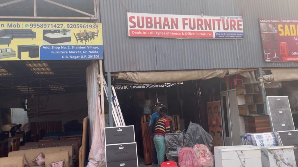 Shahberi Furniture Market