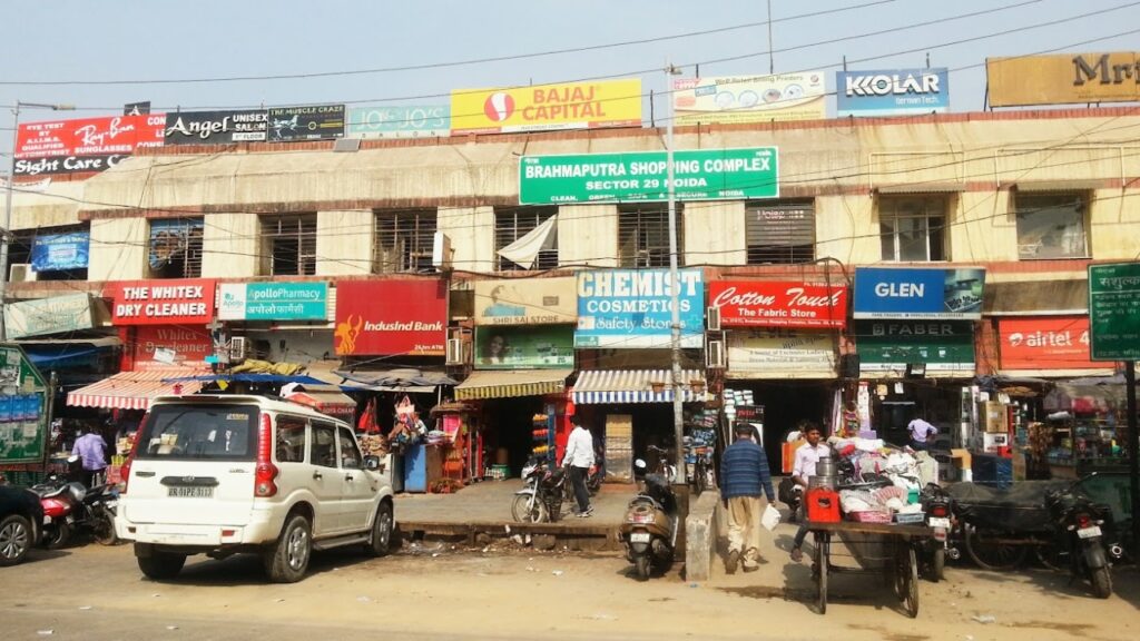 Brahmaputra Market Noida