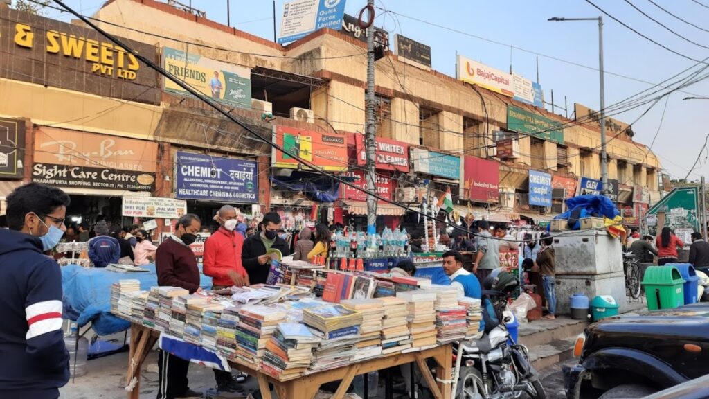 Brahmaputra Market Noida